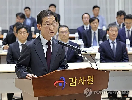 여야, 감사원 중립성 공방…"인적쇄신 됐나"·"당나라 감사원"