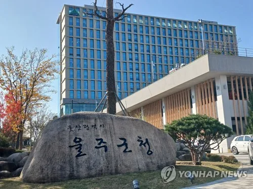 울주군, 불법 성토 피해 내와리 주민에 급수 지원
