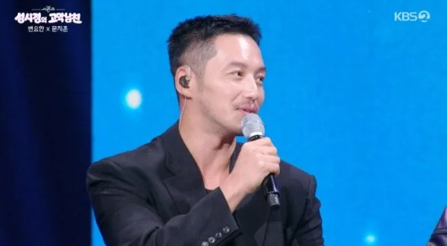 티파니와 결혼 변요한 “마지막까지 사랑할 방법 고민해”