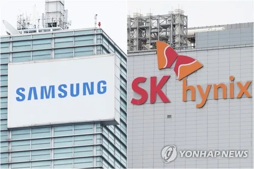 삼전닉스 6개월새 현금곳간 117조↑…설비투자 대비 압도적 실탄