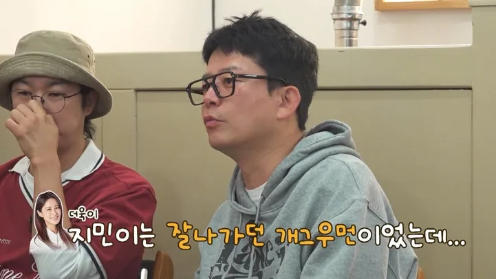 김준호, 임신 17주 ♥김지민 배에 깜짝…“벌써 이렇게?” (독박투어)