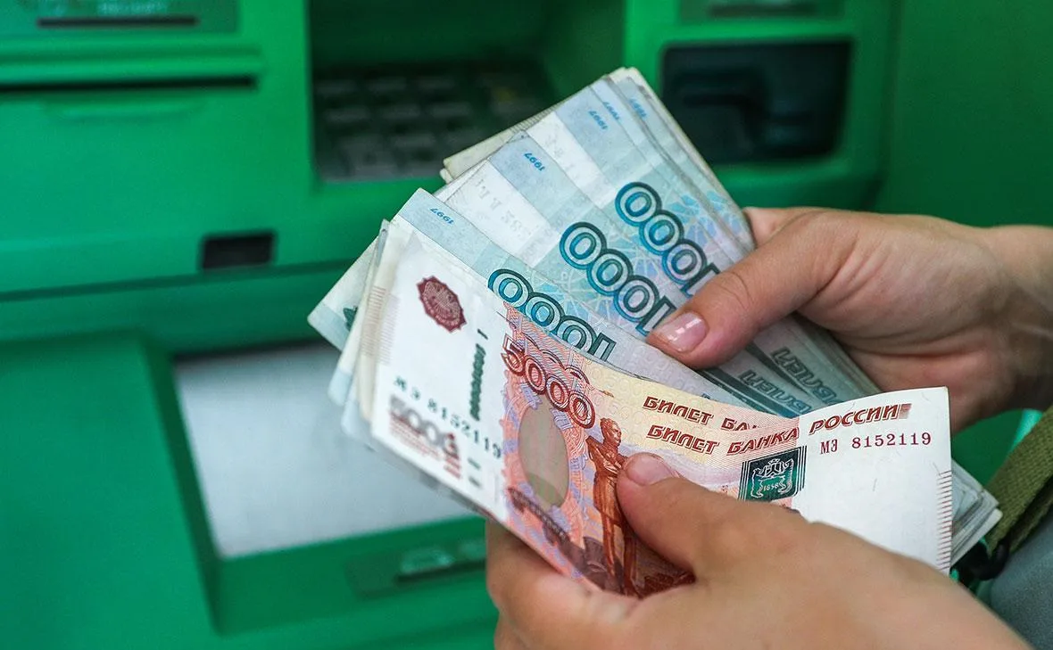 Минфин отказался от идеи ограничивать внесение наличных через банкоматы