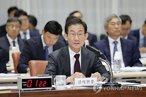 여야, 감사원 중립성 공방…"인적쇄신 됐나"·"당나라 감사원"(종합2보)