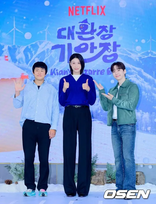 [사진]기안84-김연경-이준호, '대환장 기안장 시즌2' 시작합니다