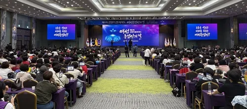 강원 여성농업인 700여명 홍천서 한자리에…복지바우처 확대
