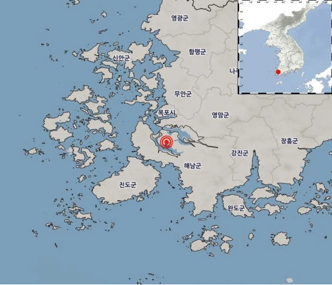 해남 규모 3.1 지진…열흘간 70차례 넘자 위기경보 2단계로