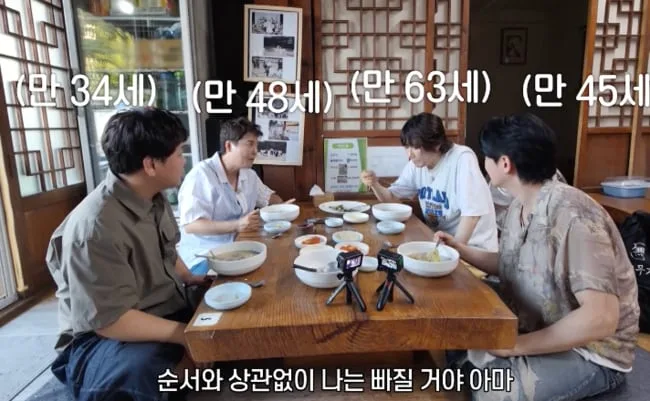 '10월 품절남' 강균성, 다음 결혼 주자로 전현무 지목된 이유..김장훈은 '싱글' 선언