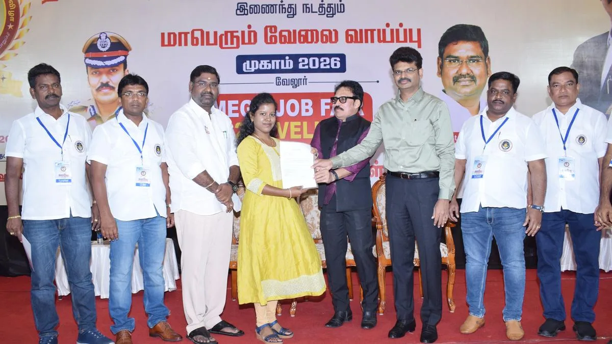 Upskilling necessary for career prospects, says VIT vice-president