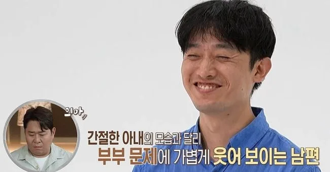 김밥지옥 부부, 잠시 쉬는 아내에 "왜 쉬어?".."100명 중 1명 해당" ('결혼 지옥')