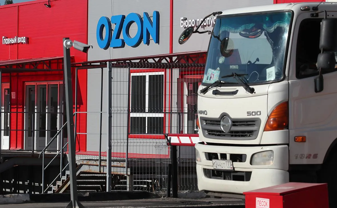 Ozon назвал условие для выплаты селлерам за поврежденные атаками товары