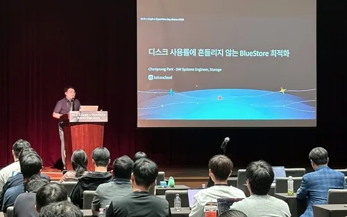 SSD 가격 급등에…카카오엔터프, 스토리지 최적화 노하우 공개