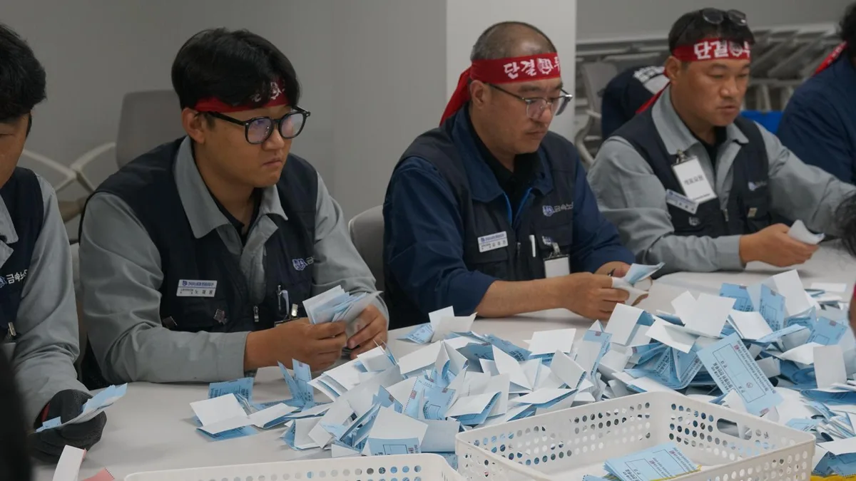 HD현대重 노조, 쟁의 찬반투표 가결…4년연속 파업 기로