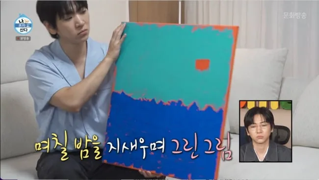 “부르는 게 값 아니에요?"...천우희, 절친 이주승에 직접 그린 '첫 그림' 선물