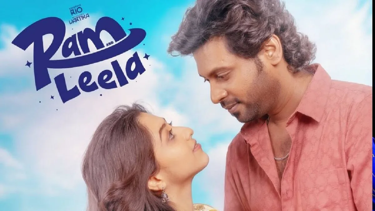 Rio Raj and Vartika starrer 'Ram And Leela' OTT release date