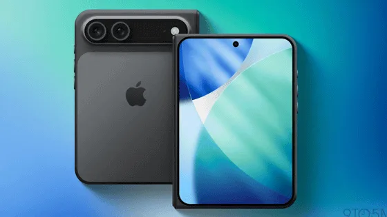 Appleの折りたたみiPhone(iPhone Ultra)は発売初年度に1000万台以上を出荷すると業界アナリストが予測