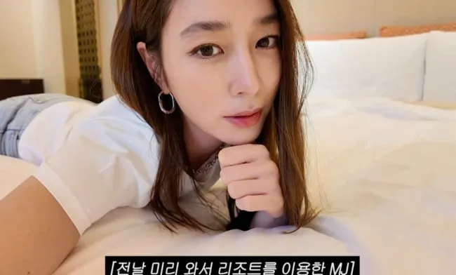 이민정, 가족들과 '285평 초호화 풀빌라' 호캉스 “소유하고 싶어”(MJ)