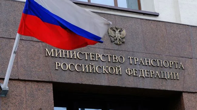 Минтранс завершает актуализацию Транспортной стратегии до 2050 года