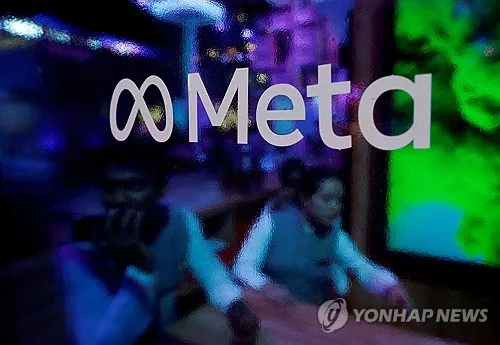 "유해 SNS개선, 저커버그탓에 늦어져…하향식 의사결정 구조"