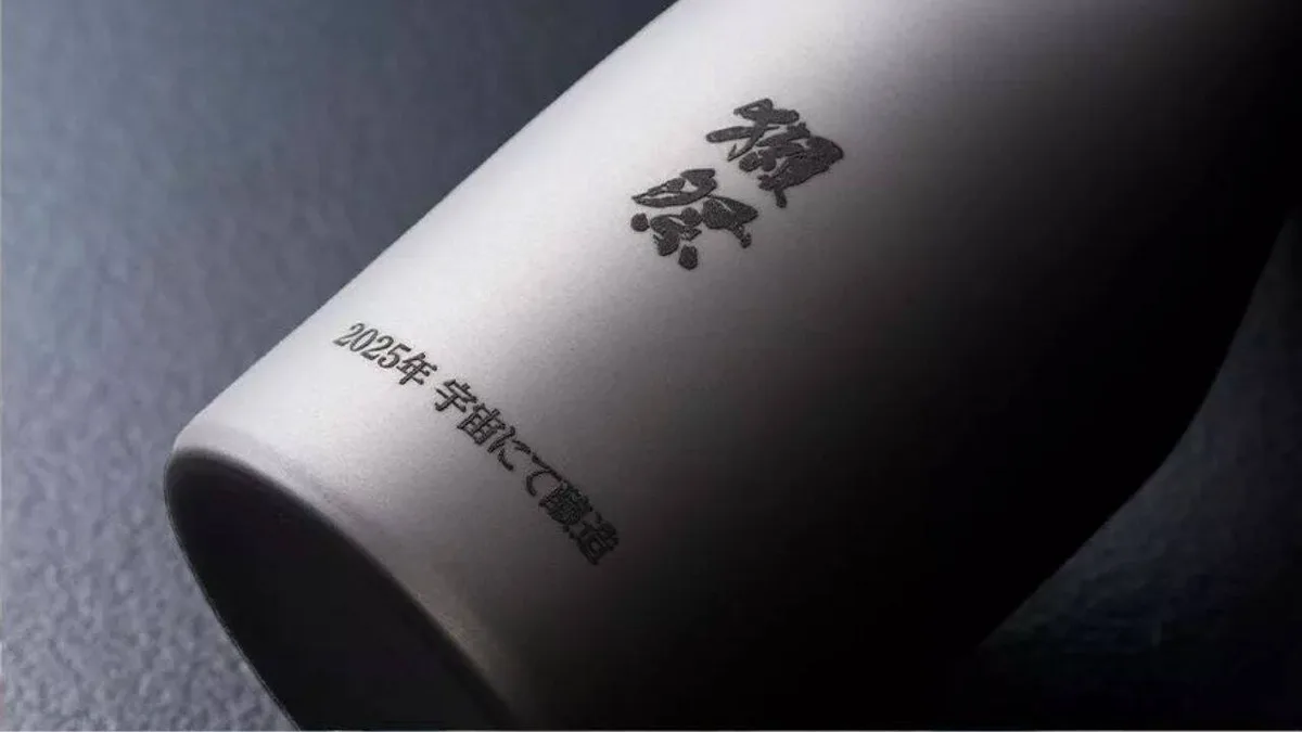 Japan sent rice and koji to space in 2025; just 260g returned after sake fermented