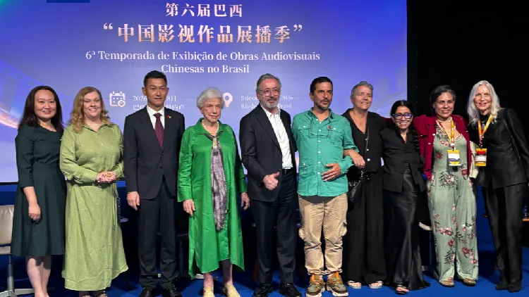 Chinese film and TV showcase wraps up in Brazil