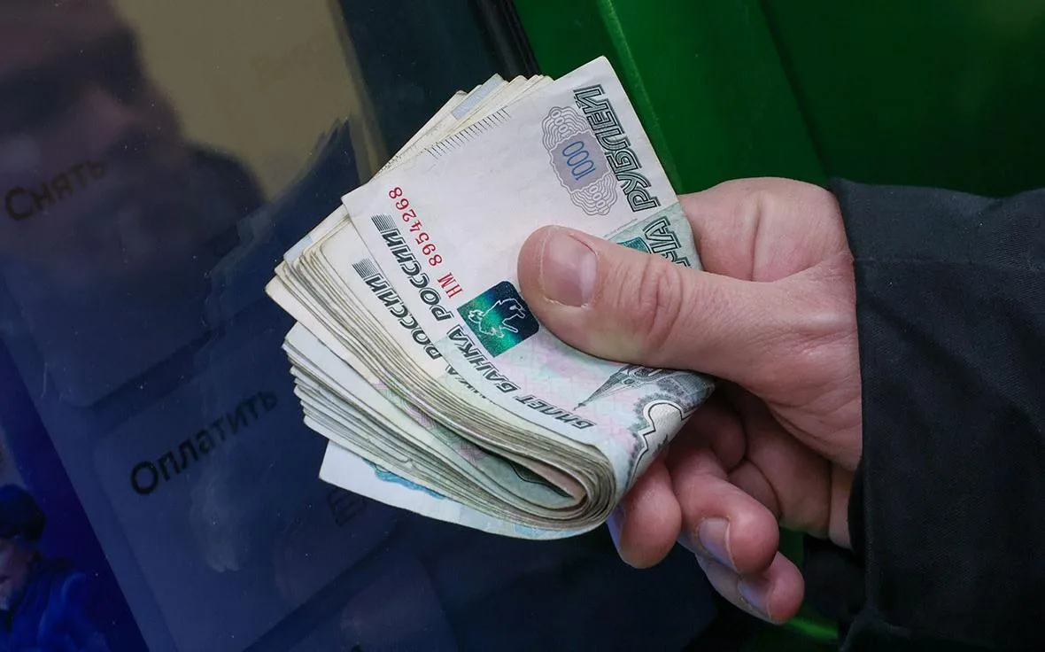 На какой отметке зафиксировалась средняя ставка по вкладам. Инфографика