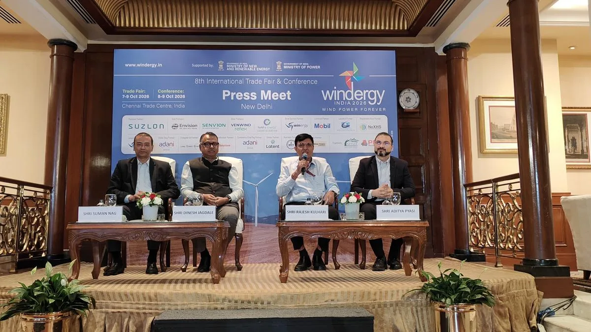 Consultations ongoing for introducing tenders for offshore wind in Tamil Nadu: Official