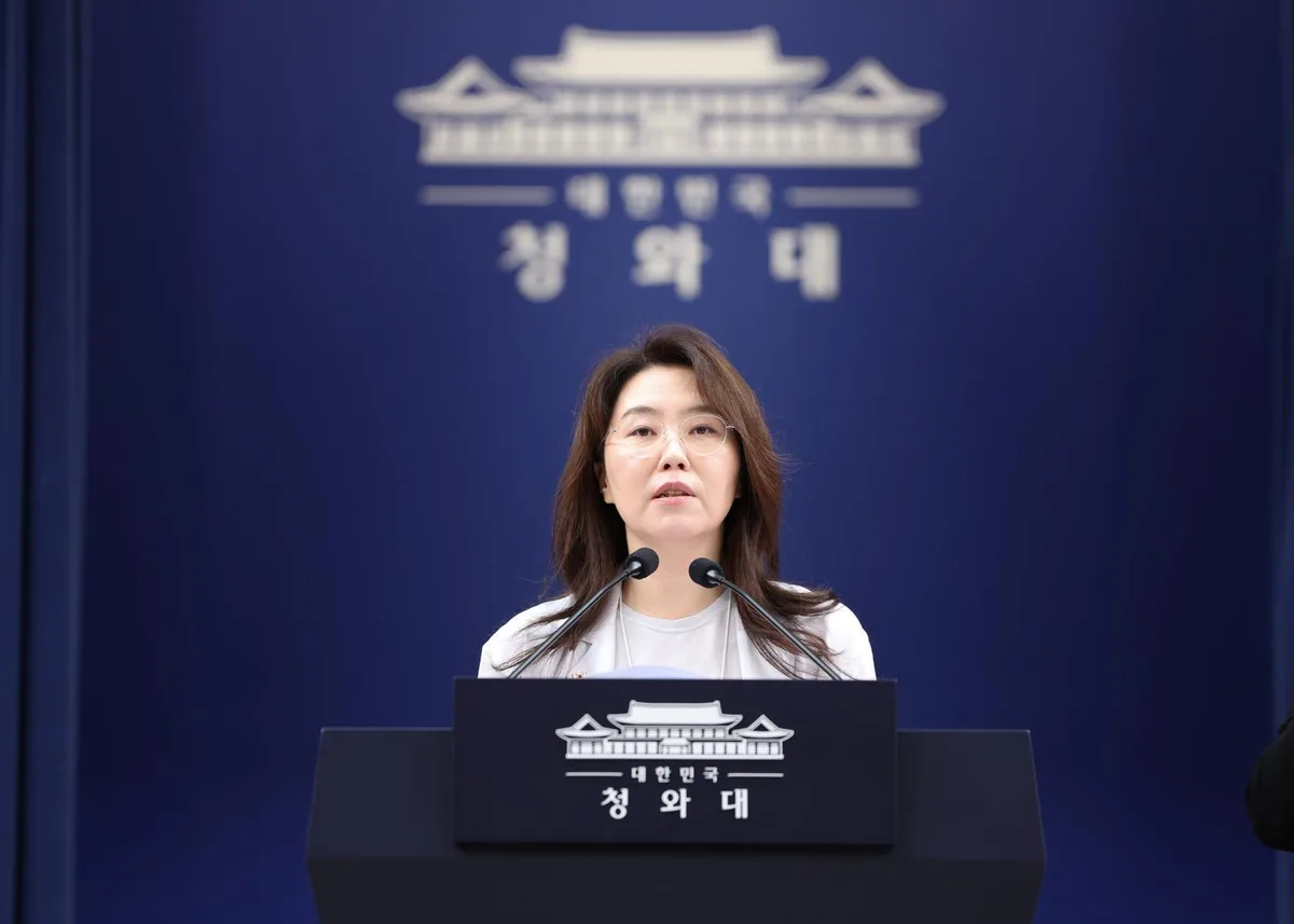 靑, 손봉기 대법관 후보자 반려…“대법원장에 재제청 요구”