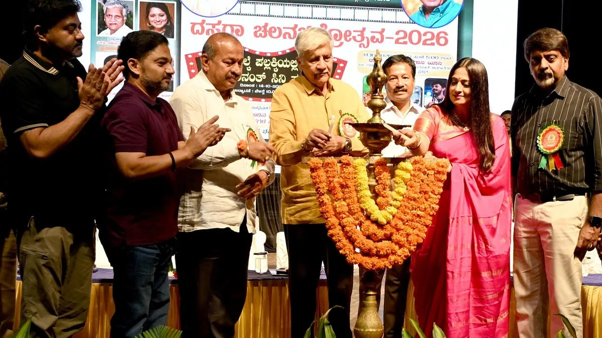 Short films screened as part of Shivamogga Dasara