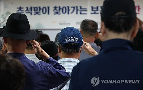 "국가유공자 심사 기다리다 숨진 신청자, 최근 5년간 58명"