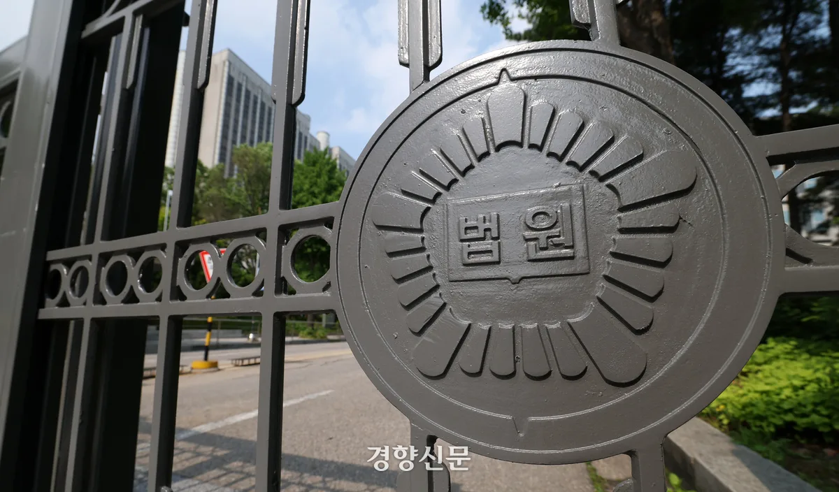 [속보]중동전쟁 틈타 석유화학 ‘15조원대 담합’…석화업체 경영진 2명 구속