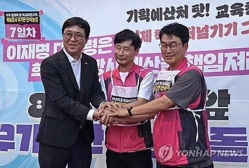 단식농성 학교예술강사 만난 최휘영 "실질적 대안 찾도록 최선"(종합)