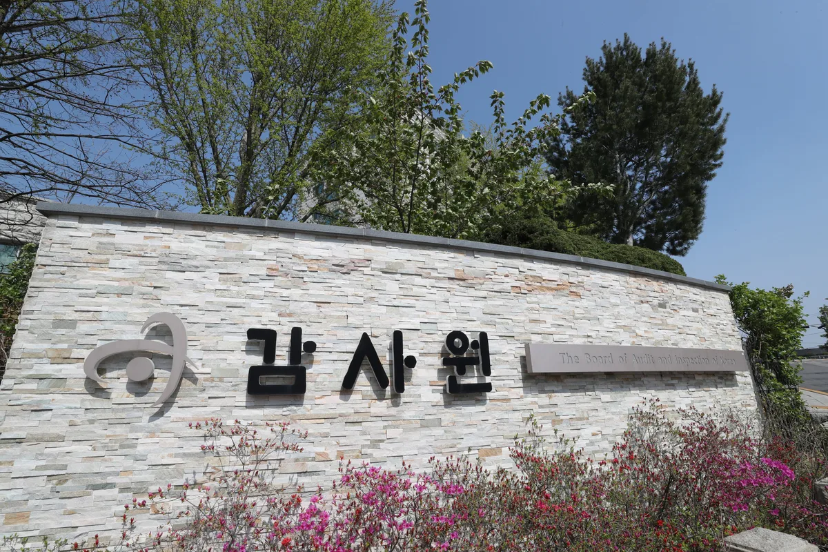감사원 TF는 ‘尹정부의 강압 조사’라 했는데… 녹취록엔 “자발적으로 하세요”