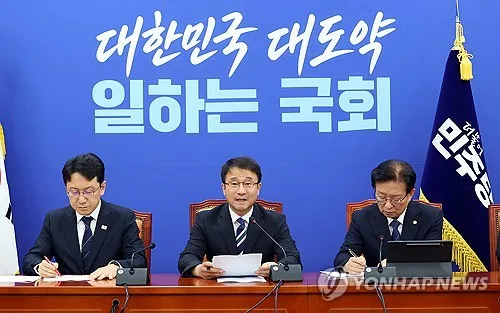 與, 정기국회서 '입법·예산' 총력전…"대개혁·대전환·대투자"