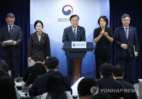 350여개 공공기관 수도권 잔류 최소화…이전은 신속히