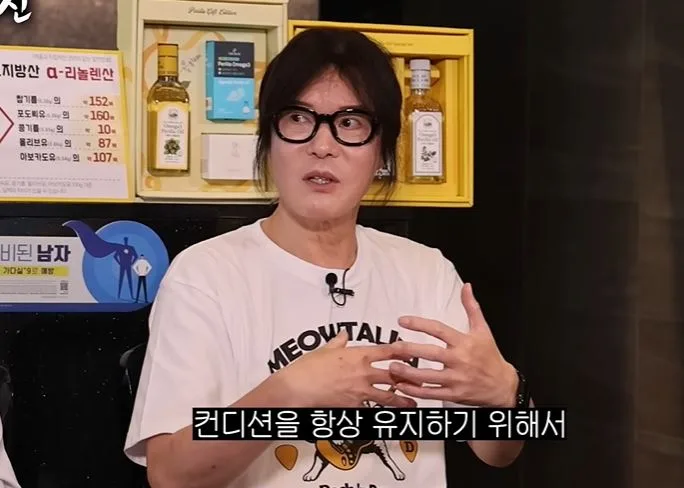‘61세’ 김종서… 20년 실천한 ‘단순한’ 건강 비결은?