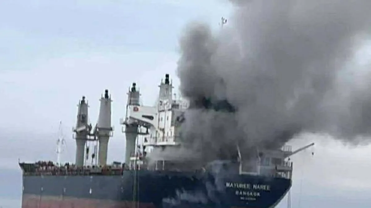 US strikes cargo vessel trying to run Iran blockade