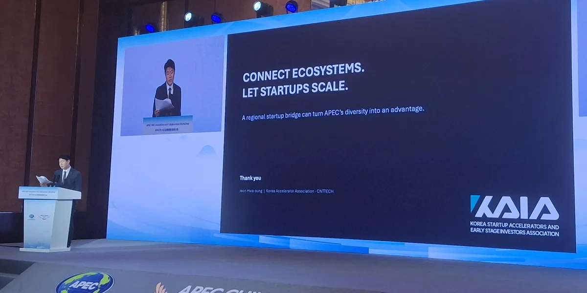 “APEC 액셀러레이터 연결하는 ‘스타트업 브리지’ 필요”...전화성 초기투자액셀러레이터협회장