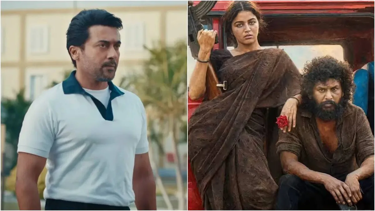 'Vishwanath and Sons' BO day 16 vs 'DC'
