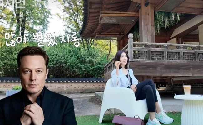 백지연, 돈 많은 유명 배우 언급 "벼락거지 된 것 같다고 우울해해"