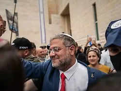 "Ich bin stolz drauf": Ben-Gvir prahlt mit schlechten Haftbedingungen in Israel