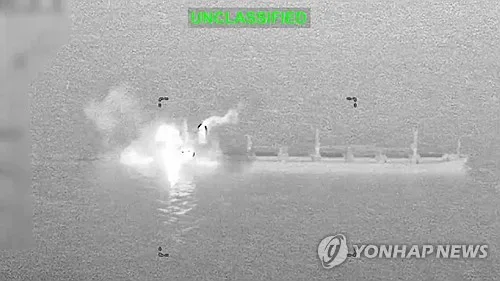 미군, 오만만서 대이란 해상봉쇄 돌파 시도 상선 타격