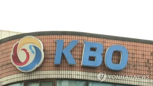 선수 나이에 머리 아픈 KBO…표기법·외국인선수 나이도 손볼까