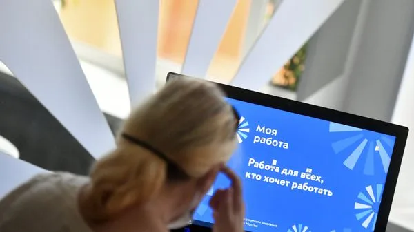 Почему идея работать три дня в неделю из-за ИИ не приживется в России