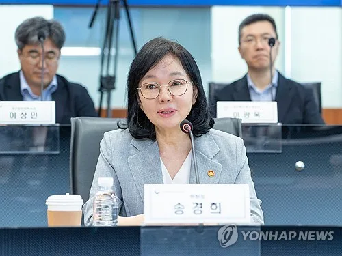 개인정보위·통신3사, 개인정보 보호 공동선언한다…28일 간담회