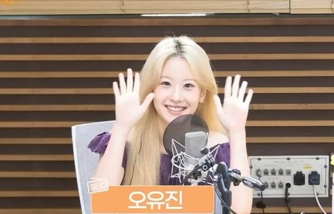 오유진 "탈색 9번에 다이어트 성공" 확 달라졌다..30대 기다리는 '10대 트롯 여신'