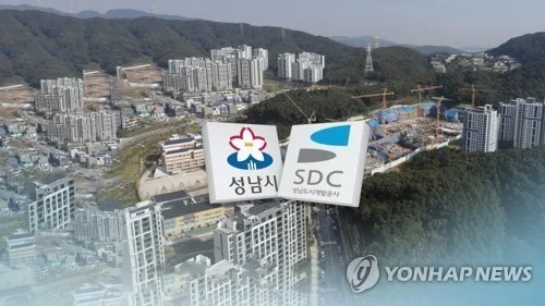 성남도개공, '대장동' 김만배 배우자에 22억 사해행위 취소소송