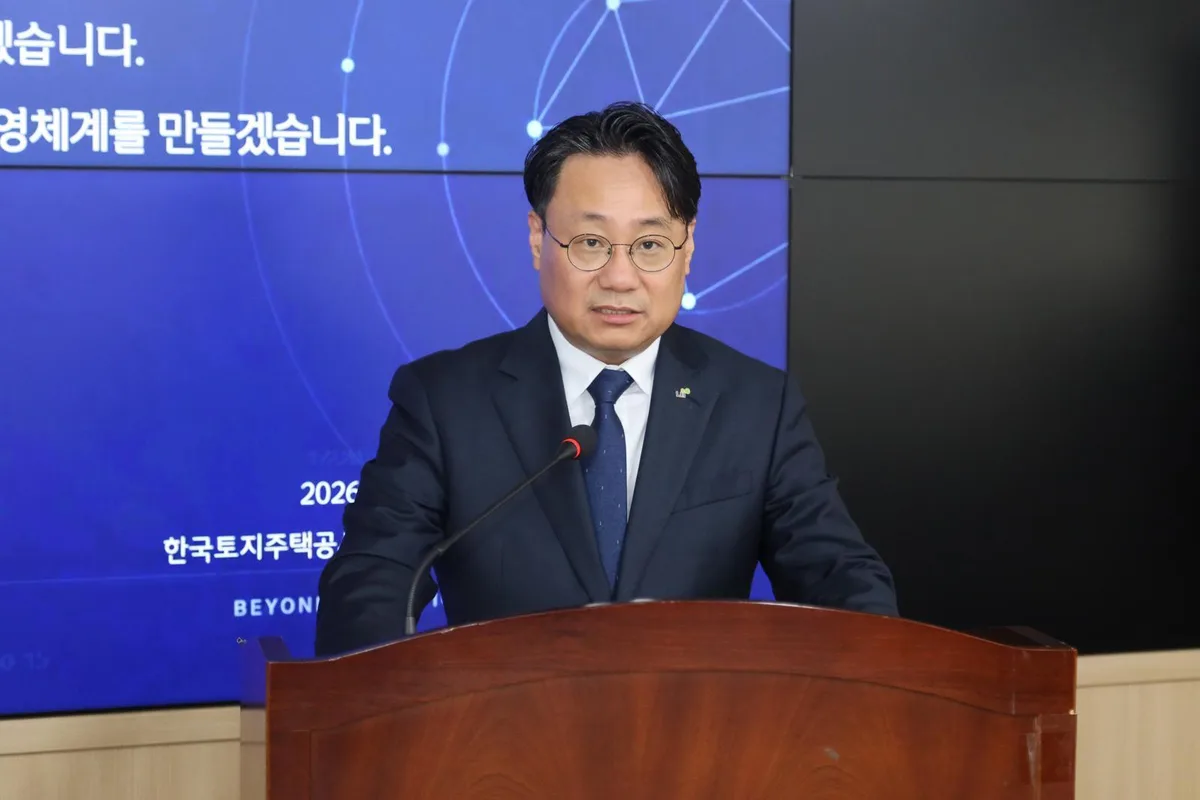 LH, 이성훈 사장 주도 ‘AI 혁신처’ 신설…“하자 처리기간 31% 단축한다”
