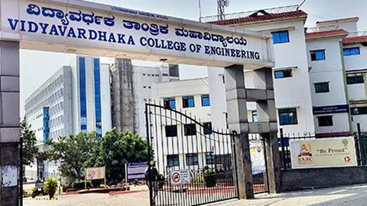 All UG programmes of VVCE now NBA accredited