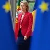 UE fala em terrorismo em ataque falhado na Alemanha atribuído à Rússia