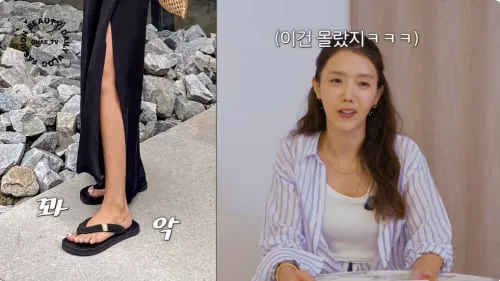 "발가락에 힘 줬어요"…채정안, 힙한 패션 뒤에 숨겨진 폭소 '비하인드' ('채정안TV')